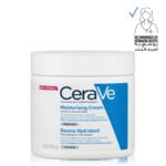 CERAVE MOISTURISING CREAM 454 G