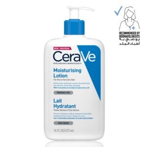 CERAVE MOISTURISING LOTION 473 ML