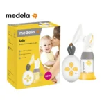 MEDELA SWING MAXI DOUBLE ELECTRIC BREAST PUMP