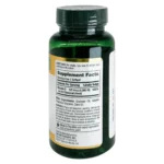 658a6da87f5c42a2a2c097b7_natures-bounty-vit-d-5000-iu-softgels-150s