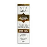 MEDI CARE AQUA MAX UREA 10% CREAM 75GM
