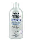 KAMINOMOTO ADV CARE SHAMPOO