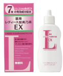 KAMINOMOTO LADIES EX LOTION 150ML