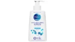 OILATUM GENTLE MOISTURISING LOTION 250ML
