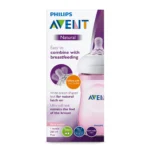 PHILIPS AVENT NATURAL FEEDING BOTTLE PINK 260ML (PA707)
