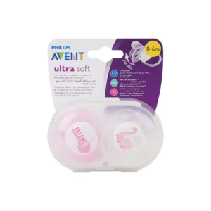 PHILIPS AVENT ULTRA AIR FREE FLOW SOOTHER 0-6M (PA241)