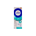 655b60e8292df68173676400_otrivin-menthol-01-nasal-spray-10-ml