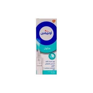 OTRIVIN MENTHOL NASAL SPRAY 10ML