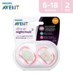 PHILIPS AVENT ULTRA AIR NIGHT TIME SOOTHER 6-18M G. (PA260)