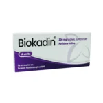 BIOKADIN VAGINAL SUPPOSITORY 14 Ovules-تحميلة بيوكادين المهبلية 14 بويضة