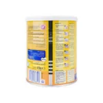 18742-BEBELAC_LF_LACTOSE_FREE_MILK_400GM_Front_Side