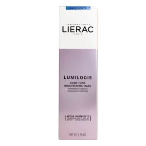 LIERAC LUMILOGIE EYE BRIGHTENING MASK-قناع تفتيح العيون لوميلوجي من ليراك