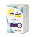 HI DEE 50000IU 20 CAP-هاي دي 50000 وحدة دولية 20 كبسولة