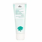 TEBODONT -F TOOTHPASTE 75ML-معجون أسنان تيبودونت-إف 75 مل