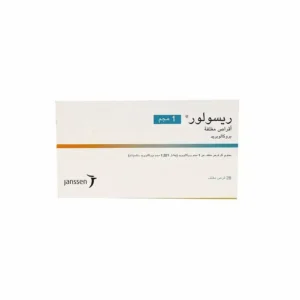 RESOLOR 1MG 28-ريزولور 1 ملغ 28