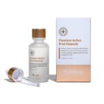 HUBISLAB PREMIUM ACTIVE BOTOL AMPOULE 30ML-أمبولة هوبيسلاب بريميوم أكتيف بوتول 30 مل
