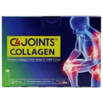 C4 JOINTS COLLAGEN DRINK 30X25ML-مشروب الكولاجين للمفاصل C4 30 × 25 مل