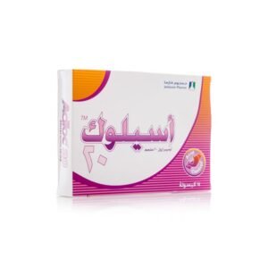 ACILOC 20MG 14 CAPاسيلوك 20 ملجم 14 كبسولة