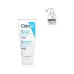 CERAVE FOOT CREAM 88ML