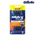 GILLETTE BLUE 3 COMFORT 6+2 RAZORS-شفرات حلاقة جيليت بلو 3 كومفورت 6+2